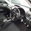 subaru forester 2012 -SUBARU--Forester DBA-SH5--SH5-064059---SUBARU--Forester DBA-SH5--SH5-064059- image 12