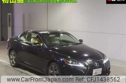 lexus is 2010 -LEXUS 【名古屋 306ﾓ4017】--Lexus IS GSE21-2505398---LEXUS 【名古屋 306ﾓ4017】--Lexus IS GSE21-2505398-