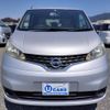 nissan nv200-vanette-van 2014 quick_quick_DBF-VM20_VM20-053932 image 1