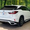 lexus rx 2018 CFJ1759541 image 17