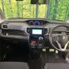 suzuki solio 2020 quick_quick_MA26S_MA26S-265267 image 2