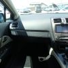 toyota avensis 2014 NIKYO_NR50754 image 38