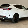 lexus nx 2023 CFJ1855560 image 17