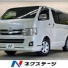 toyota hiace-van 2013 -TOYOTA--Hiace Van QDF-KDH201V--KDH201-0122612---TOYOTA--Hiace Van QDF-KDH201V--KDH201-0122612- image 1