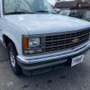 chevrolet c-1500 2019 GOO_NET_EXCHANGE_0504842A30240501W003 image 8