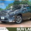 toyota rav4 2019 -TOYOTA--RAV4 6BA-MXAA54--MXAA54-2014681---TOYOTA--RAV4 6BA-MXAA54--MXAA54-2014681- image 1