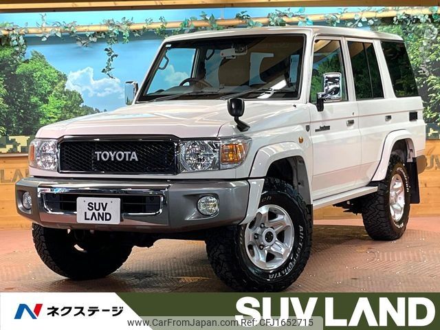 toyota land-cruiser 2015 CFJ1652715 image 1