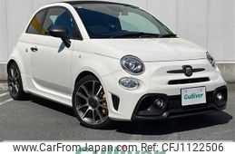 fiat fiat-others 2024 -FIAT--Fiat 3BA-31214T--ZFABF13H9RJJ74257---FIAT--Fiat 3BA-31214T--ZFABF13H9RJJ74257-