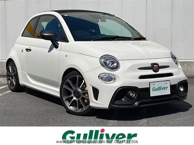 fiat fiat-others 2024 -FIAT--Fiat 3BA-31214T--ZFABF13H9RJJ74257---FIAT--Fiat 3BA-31214T--ZFABF13H9RJJ74257- image 1
