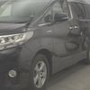 toyota alphard 2017 -TOYOTA--Alphard AYH30W-0049485---TOYOTA--Alphard AYH30W-0049485- image 5