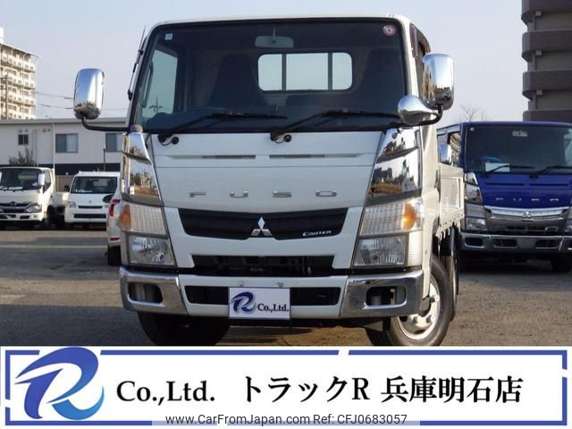 mitsubishi-fuso canter 2015 GOO_NET_EXCHANGE_0704331A30250124W002 image 1