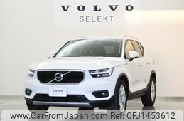 volvo xc40 2022 -VOLVO--Volvo XC40 5AA-XB420TXCM--YV1XZK7MFN2730228---VOLVO--Volvo XC40 5AA-XB420TXCM--YV1XZK7MFN2730228-