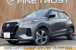 nissan kix 2020 -NISSAN--KIX 6AA-P15--P15-021217---NISSAN--KIX 6AA-P15--P15-021217-