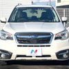 subaru forester 2016 -SUBARU--Forester DBA-SJ5--SJ5-080966---SUBARU--Forester DBA-SJ5--SJ5-080966- image 16