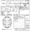 nissan note 2013 -NISSAN 【宮崎 501ね1604】--Note E12-068164---NISSAN 【宮崎 501ね1604】--Note E12-068164- image 3