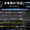 mercedes-benz glc-class 2020 -MERCEDES-BENZ--Benz GLC 3DA-253915--W1N2539152F756584---MERCEDES-BENZ--Benz GLC 3DA-253915--W1N2539152F756584- image 3