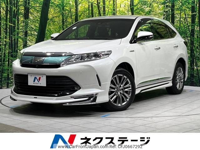 toyota harrier 2018 -TOYOTA--Harrier DAA-AVU65W--AVU65-0057698---TOYOTA--Harrier DAA-AVU65W--AVU65-0057698- image 1