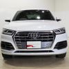 audi q5 2020 -AUDI--Audi Q5 LDA-FYDETS--WAUZZZFY9L2069077---AUDI--Audi Q5 LDA-FYDETS--WAUZZZFY9L2069077- image 2