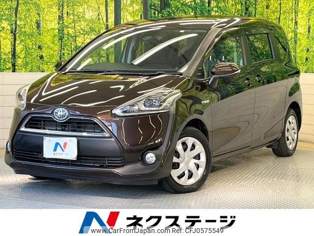 toyota sienta 2016 -TOYOTA--Sienta DAA-NHP170G--NHP170-7037076---TOYOTA--Sienta DAA-NHP170G--NHP170-7037076- image 1