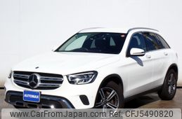mercedes-benz glc-class 2020 CFJ5490820