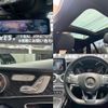 mercedes-benz c-class-station-wagon 2018 quick_quick_LDA-205204_WDD2052042F703281 image 8
