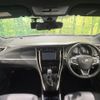 toyota harrier 2020 CFJ1691686 image 2