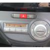 daihatsu tanto-exe 2013 -DAIHATSU 【習志野 580ﾓ7433】--Tanto Exe DBA-L455S--L455S-0083676---DAIHATSU 【習志野 580ﾓ7433】--Tanto Exe DBA-L455S--L455S-0083676- image 14