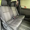 toyota voxy 2019 -TOYOTA--Voxy DAA-ZWR80W--ZWR80-0384981---TOYOTA--Voxy DAA-ZWR80W--ZWR80-0384981- image 9