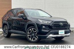toyota rav4 2019 -TOYOTA--RAV4 6BA-MXAA54--MXAA54-2009669---TOYOTA--RAV4 6BA-MXAA54--MXAA54-2009669-