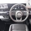 nissan serena 2023 CFJ1868531 image 3