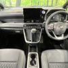 toyota noah 2023 -TOYOTA--Noah 6AA-ZWR95W--ZWR95-0023853---TOYOTA--Noah 6AA-ZWR95W--ZWR95-0023853- image 2