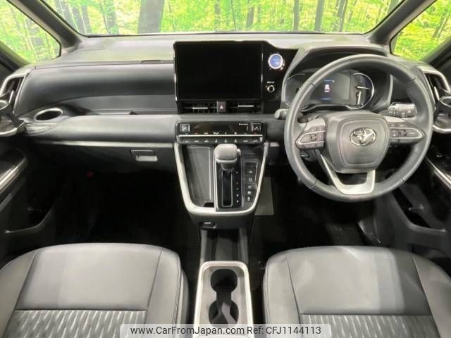 toyota noah 2023 -TOYOTA--Noah 6AA-ZWR95W--ZWR95-0023853---TOYOTA--Noah 6AA-ZWR95W--ZWR95-0023853- image 2