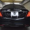 mercedes-benz s-class 2017 -MERCEDES-BENZ--Benz S Class DAA-222057--WDD2220572A314464---MERCEDES-BENZ--Benz S Class DAA-222057--WDD2220572A314464- image 29