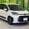 toyota sienta 2023 -TOYOTA--Sienta 6AA-MXPL10G--MXPL10-1025487---TOYOTA--Sienta 6AA-MXPL10G--MXPL10-1025487- image 18