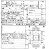 honda fit 2010 quick_quick_DBA-GE6_3000750 image 5