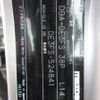 mazda demio 2012 3282185-Y2025050227A-12 image 9