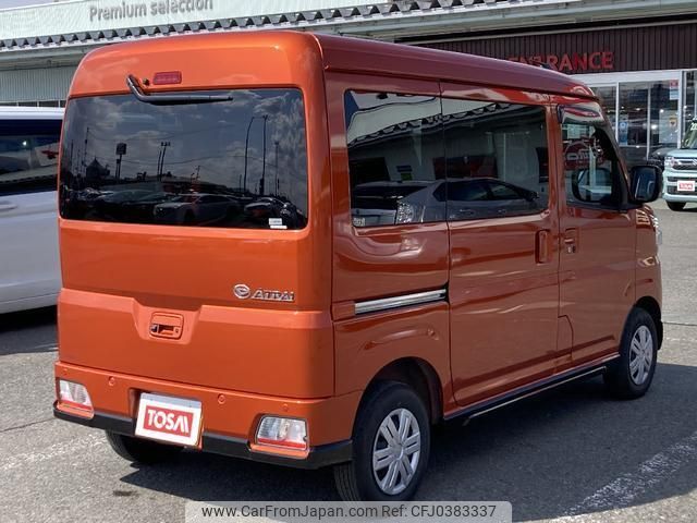 daihatsu atrai 2023 quick_quick_S710V_S710V-0051627 image 2