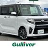 daihatsu tanto 2020 -DAIHATSU--Tanto 5BA-LA650S--LA650S-1047100---DAIHATSU--Tanto 5BA-LA650S--LA650S-1047100- image 1