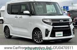 daihatsu tanto 2020 -DAIHATSU--Tanto 5BA-LA650S--LA650S-1047100---DAIHATSU--Tanto 5BA-LA650S--LA650S-1047100-