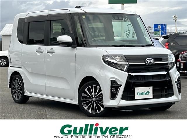 daihatsu tanto 2020 -DAIHATSU--Tanto 5BA-LA650S--LA650S-1047100---DAIHATSU--Tanto 5BA-LA650S--LA650S-1047100- image 1