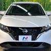 nissan note 2023 quick_quick_E13_E13-223347 image 15