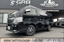 nissan caravan-van 2018 -NISSAN--Caravan Van LDF-VW6E26--VW6E26-107153---NISSAN--Caravan Van LDF-VW6E26--VW6E26-107153-