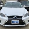 lexus ct 2014 -LEXUS 【名変中 】--Lexus CT ZWA10--2196554---LEXUS 【名変中 】--Lexus CT ZWA10--2196554- image 24