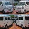 nissan clipper-van 2024 -NISSAN 【つくば 480ｾ1546】--Clipper Van DR17V--744883---NISSAN 【つくば 480ｾ1546】--Clipper Van DR17V--744883- image 13