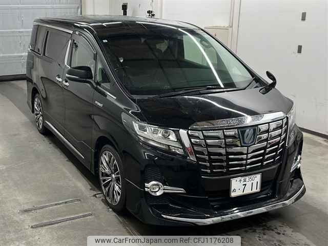 toyota alphard 2015 -TOYOTA 【千葉 350ヌ711】--Alphard AYH30W-0022019---TOYOTA 【千葉 350ヌ711】--Alphard AYH30W-0022019- image 1