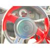 toyota 86 2014 -TOYOTA--86 DBA-ZN6--ZN6-049873---TOYOTA--86 DBA-ZN6--ZN6-049873- image 16