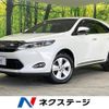 toyota harrier 2015 -TOYOTA--Harrier DBA-ZSU60W--ZSU60-0046051---TOYOTA--Harrier DBA-ZSU60W--ZSU60-0046051- image 1