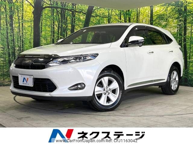 toyota harrier 2015 -TOYOTA--Harrier DBA-ZSU60W--ZSU60-0046051---TOYOTA--Harrier DBA-ZSU60W--ZSU60-0046051- image 1