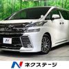 toyota vellfire 2017 -TOYOTA--Vellfire DBA-AGH30W--AGH30-0135129---TOYOTA--Vellfire DBA-AGH30W--AGH30-0135129- image 1