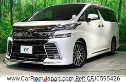 toyota vellfire 2017 -TOYOTA--Vellfire DBA-AGH30W--AGH30-0135129---TOYOTA--Vellfire DBA-AGH30W--AGH30-0135129-